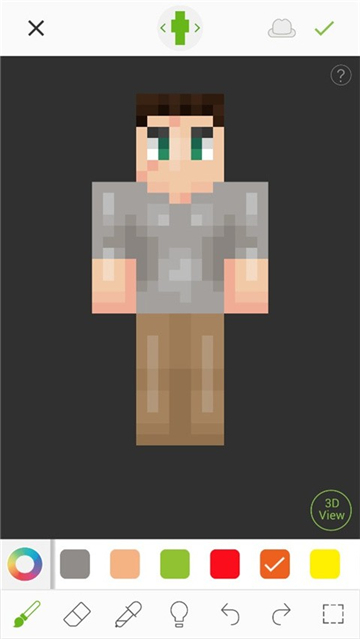 我的世界盒子皮肤编辑器截图1