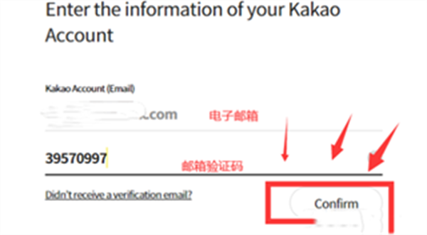 阿瑞斯守护者崛起