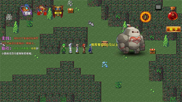 时空传奇妖袭截图3