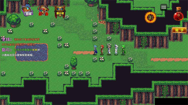 时空传奇妖袭截图4