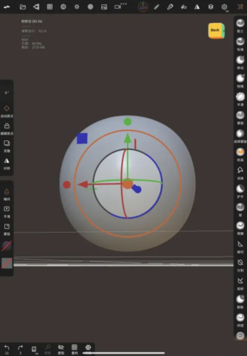 nomadsculpt3d雕刻建模下载中文免费