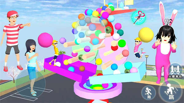 樱花高校青春女生截图3