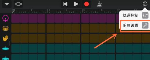 库乐队正版免费下载安卓手机