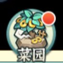 葫芦娃奇幻世界