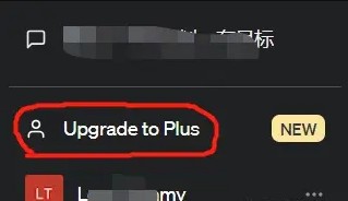 ChatGPT中文免费版ios