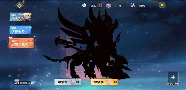 史莱姆与地下城