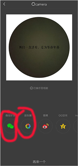 video star剪辑软件