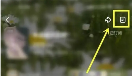 酷狗概念版去广告vip版