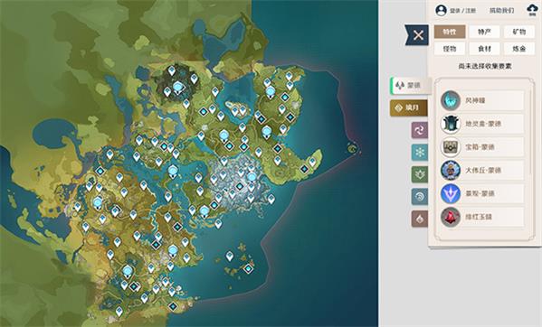 空荧酒馆原神地图手机版截图3