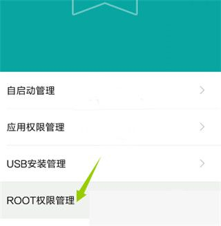 gg修改器框架免root版