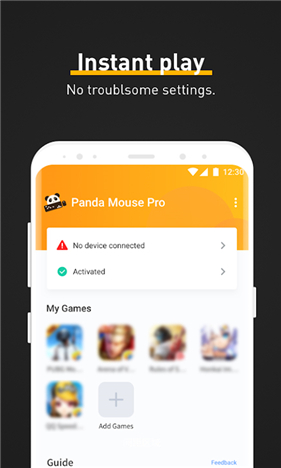 panda mouse pro免激活版