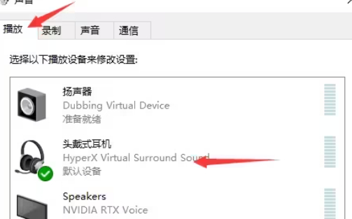 大饼ai实时变声手机版
