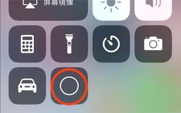 库乐队旧版本下载ios16
