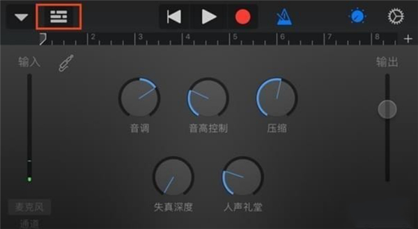 库乐队旧版本下载ios16