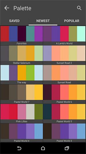 painter中文版截图4