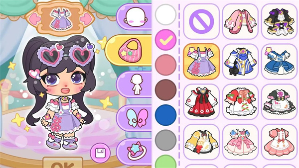 艾拉世界小镇生活截图3