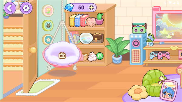 艾拉世界小镇生活