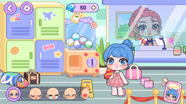 艾拉世界小镇生活