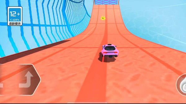 变形3D战车公路狂飙截图2