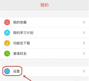 快快查汉语字典
