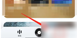 酷狗概念版免费版