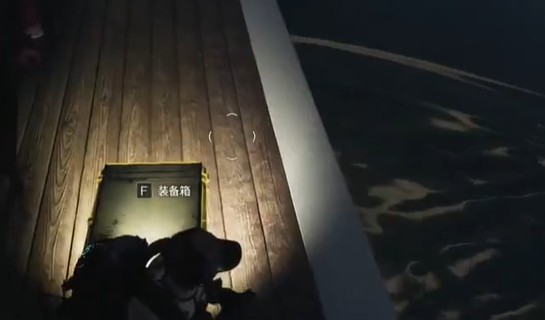 《七日世界》橘子镇宝箱位置