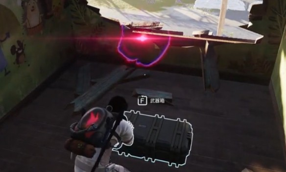 《七日世界》橘子镇宝箱位置