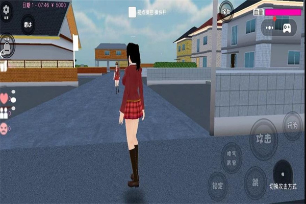 樱花校园5截图2