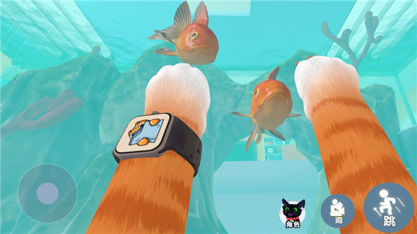 我是一只猫截图4