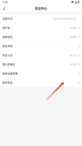 哆啦变声器app下载手机版苹果
