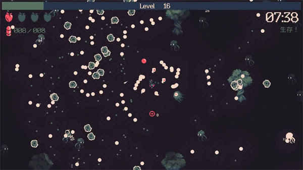 黎明前20分钟截图1