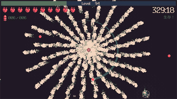 黎明前20分钟截图5