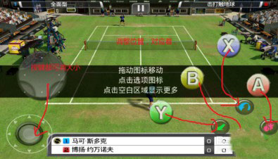 gamekeyboard游戏键盘汉化版