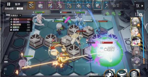 少女前线云图计划