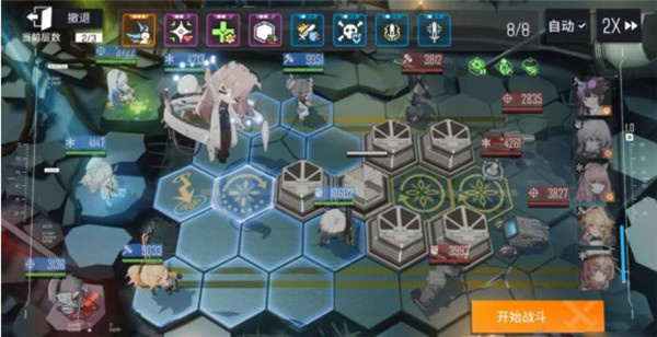 少女前线云图计划