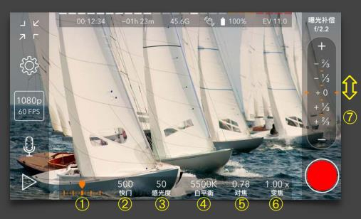 promovie蓝色滤镜下载正版免费版