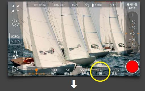 promovie蓝色滤镜下载正版免费版