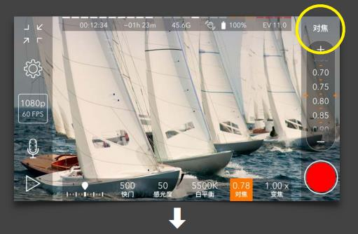 promovie蓝色滤镜下载正版免费版