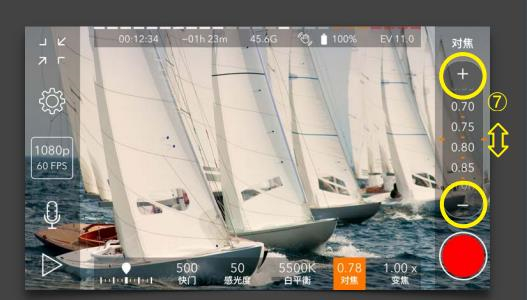 promovie蓝色滤镜下载正版免费版