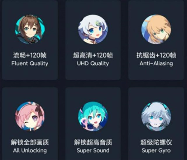 画质box地铁逃生