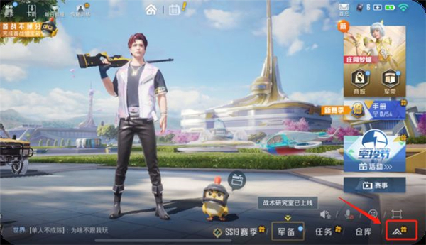 画质box地铁逃生