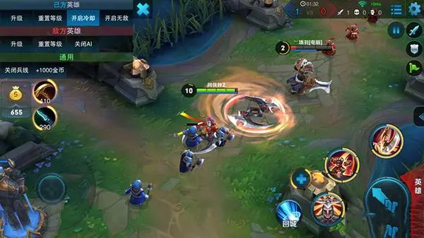 王者荣耀李元芳出装攻略