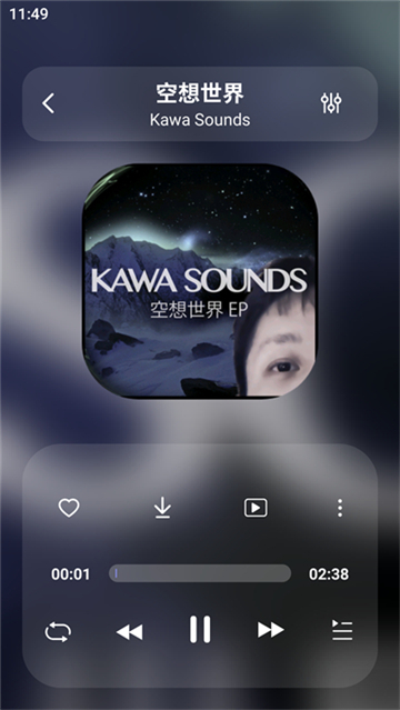 魔音音乐app下载安装免费截图2