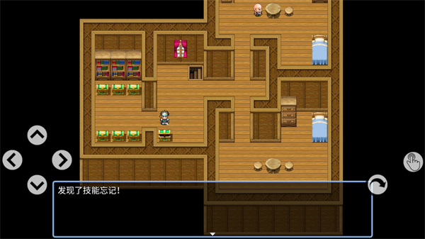 勇者斗魔龙星空的守护者