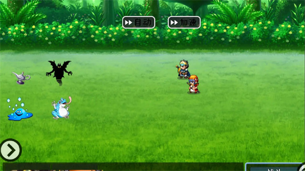 勇者斗魔龙星空的守护者