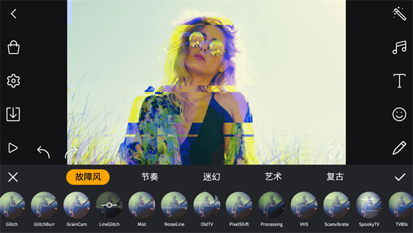 剪辑工坊全能视频编辑截图4