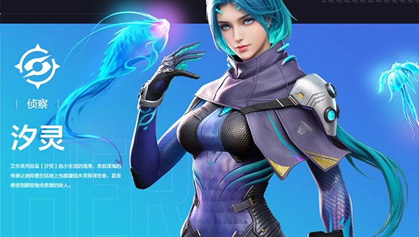 天启行动正式服