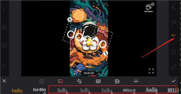 剪辑工坊全能视频编辑