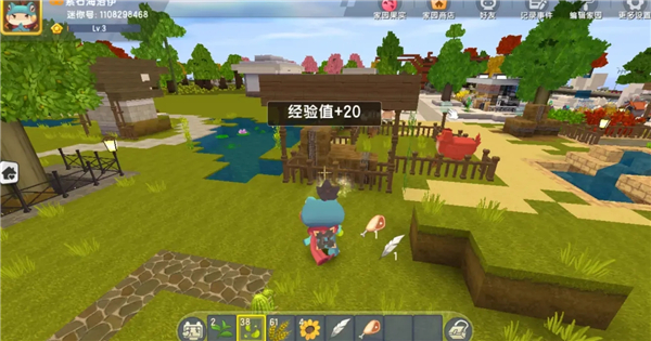 迷你世界九游版