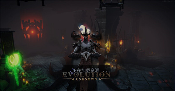 未知升变2中文版